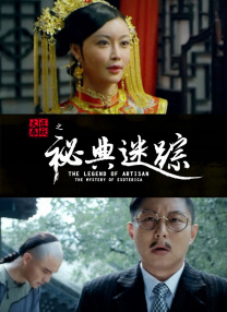春宵福利