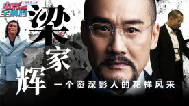 亚洲国产观看